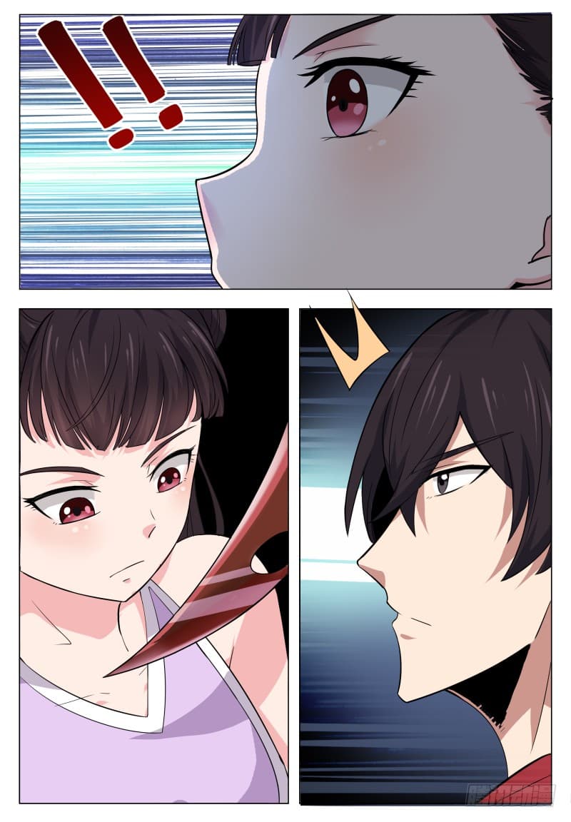 The Strongest God King มหาเทพไร้พ่าย page 11