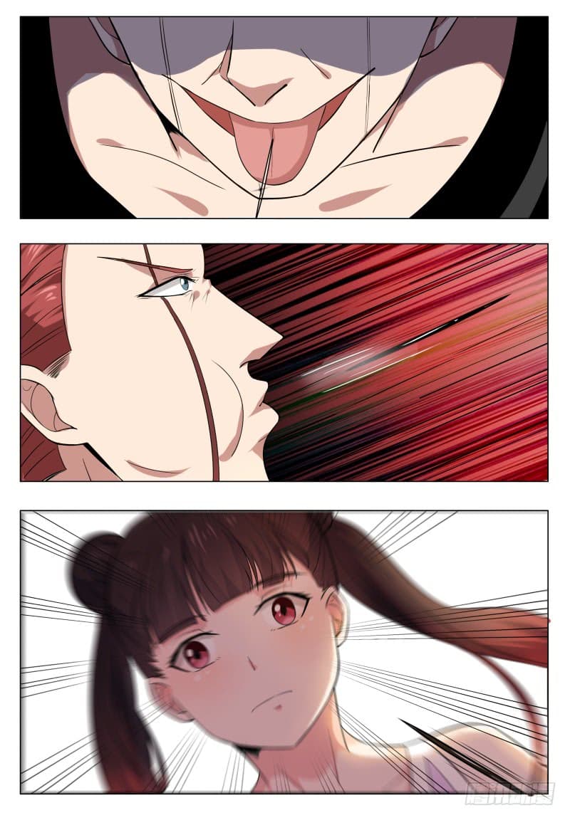 The Strongest God King มหาเทพไร้พ่าย page 2