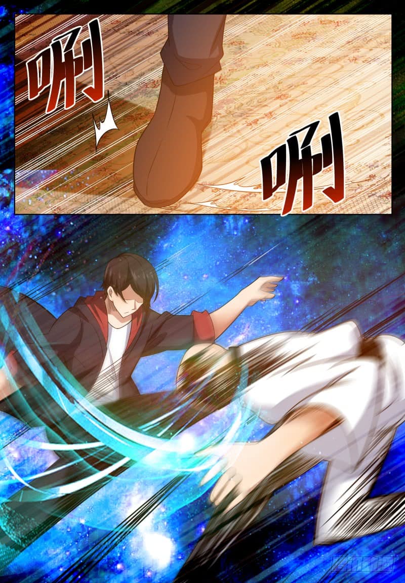 The Strongest God King มหาเทพไร้พ่าย page 16