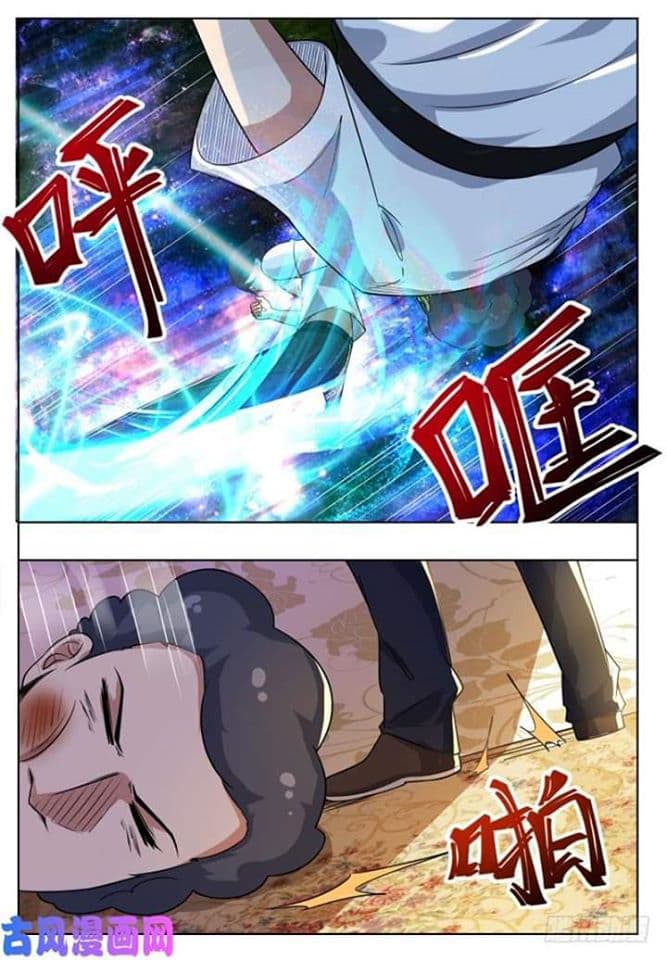 The Strongest God King มหาเทพไร้พ่าย page 7
