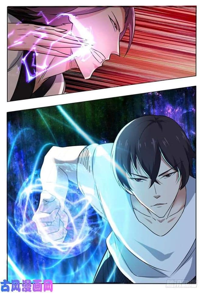 The Strongest God King มหาเทพไร้พ่าย page 11