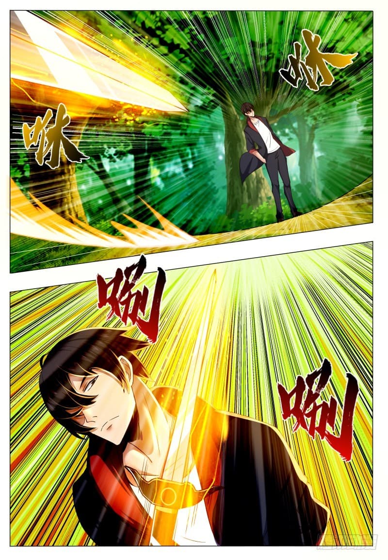 The Strongest God King มหาเทพไร้พ่าย page 16
