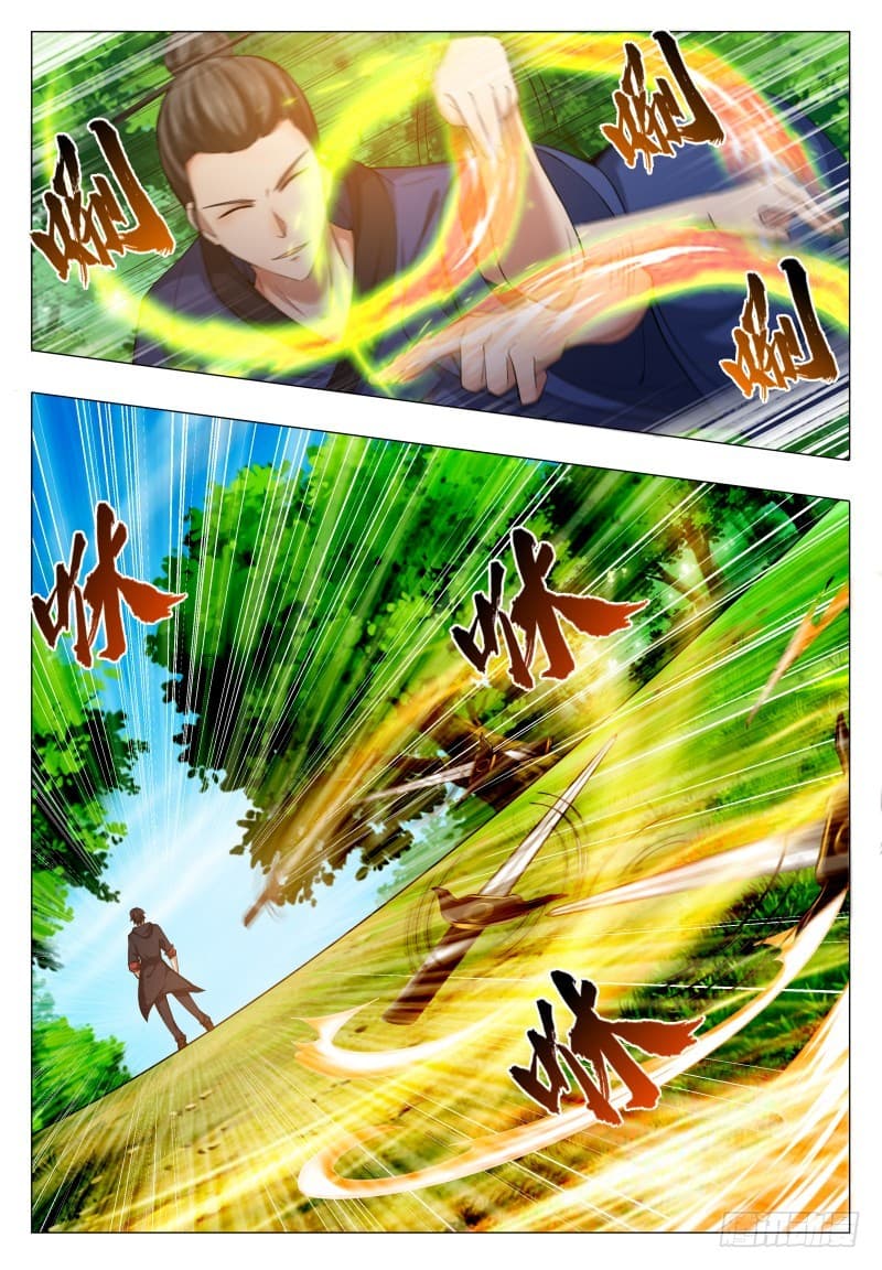 The Strongest God King มหาเทพไร้พ่าย page 17
