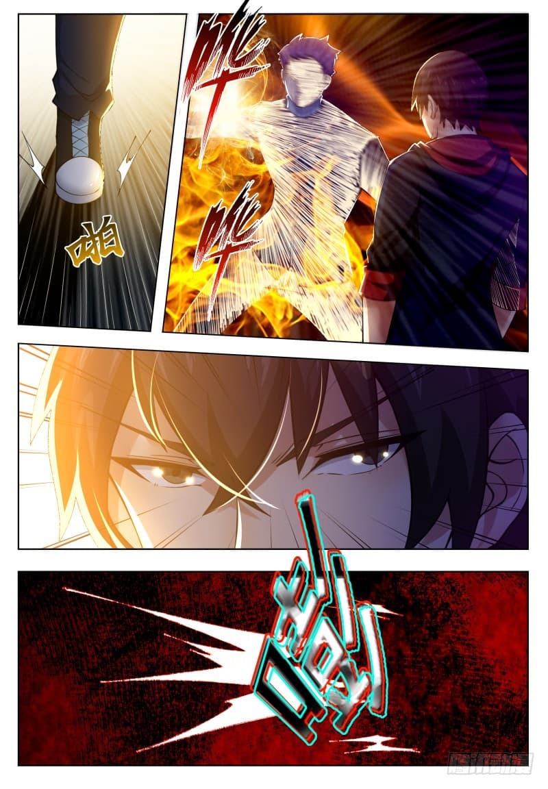 The Strongest God King มหาเทพไร้พ่าย page 3