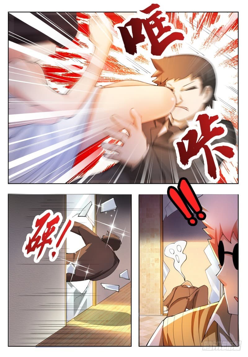 The Strongest God King มหาเทพไร้พ่าย page 10