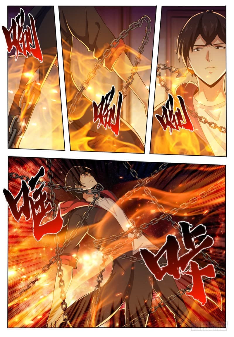 The Strongest God King มหาเทพไร้พ่าย page 2