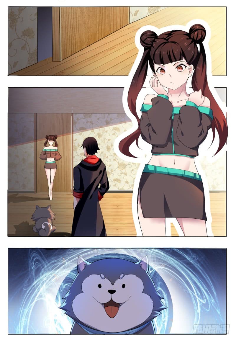 The Strongest God King มหาเทพไร้พ่าย page 4