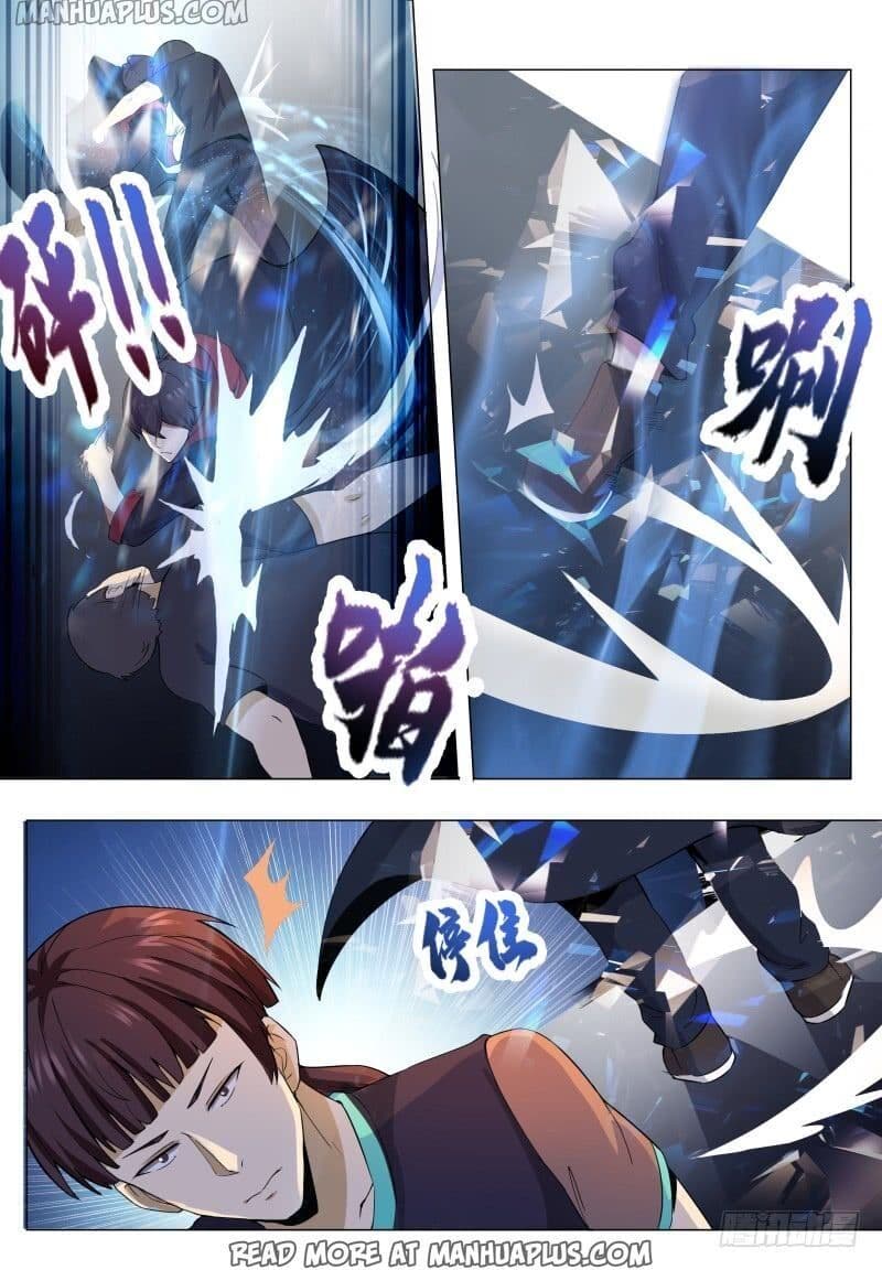 The Strongest God King มหาเทพไร้พ่าย page 8