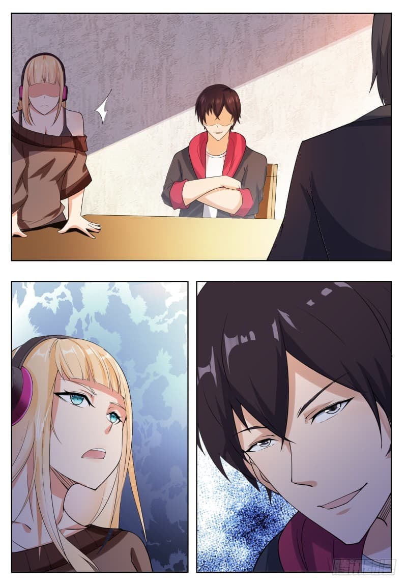The Strongest God King มหาเทพไร้พ่าย page 12