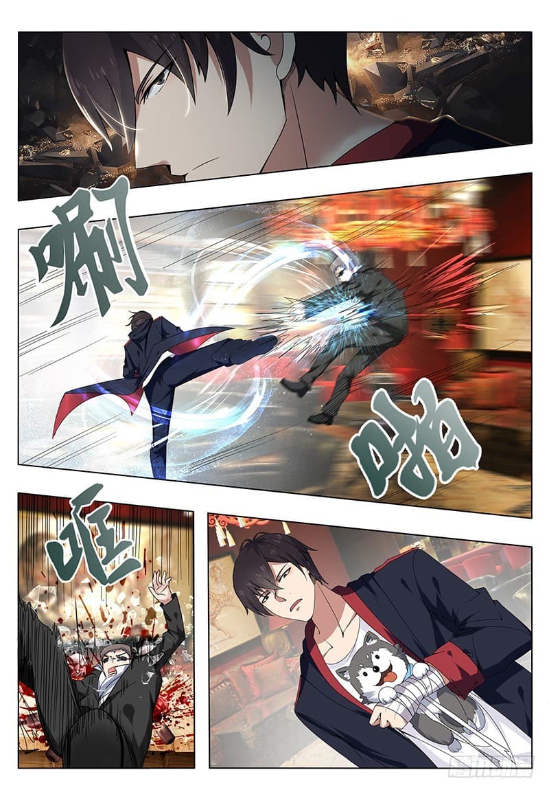 The Strongest God King มหาเทพไร้พ่าย page 10