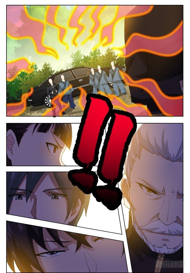 The Strongest God King มหาเทพไร้พ่าย page 7