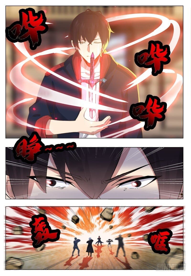 The Strongest God King มหาเทพไร้พ่าย page 10