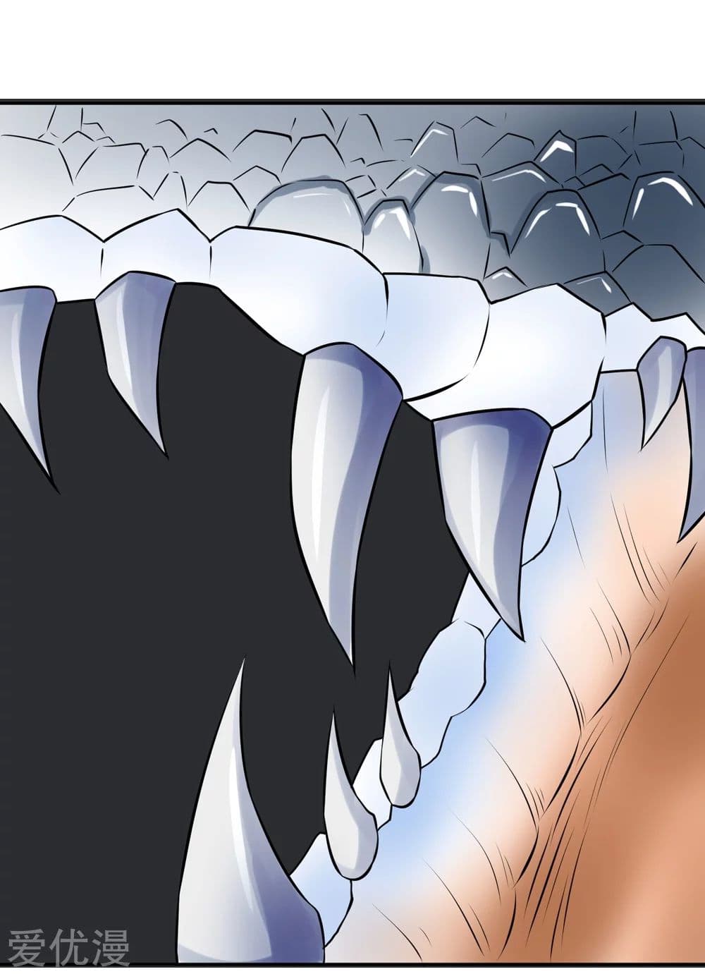 The Strongest God System page 11