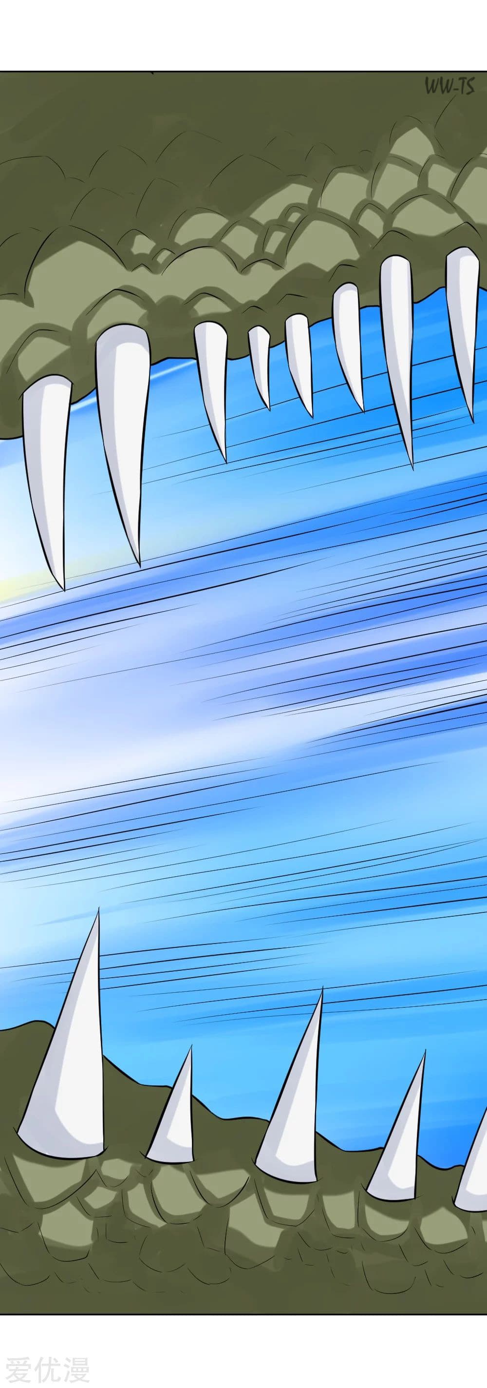 The Strongest God System page 11