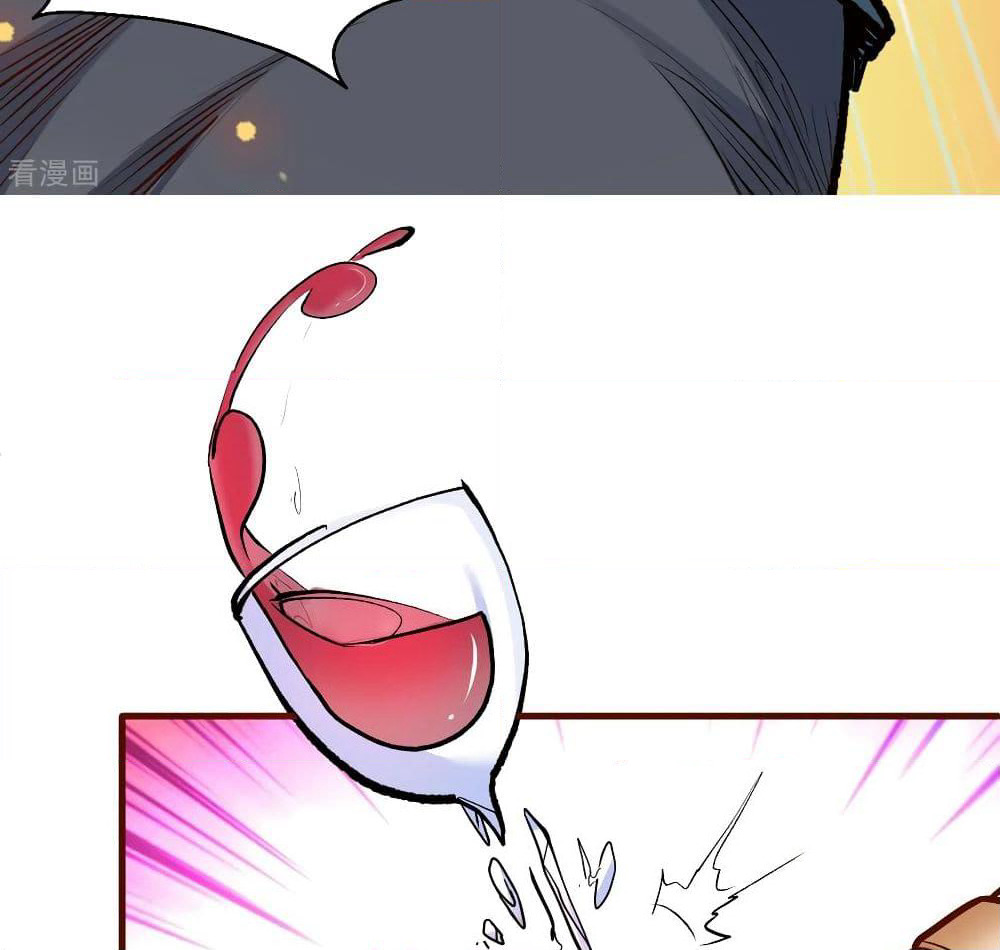 The Strongest Golden Kidney System page 41