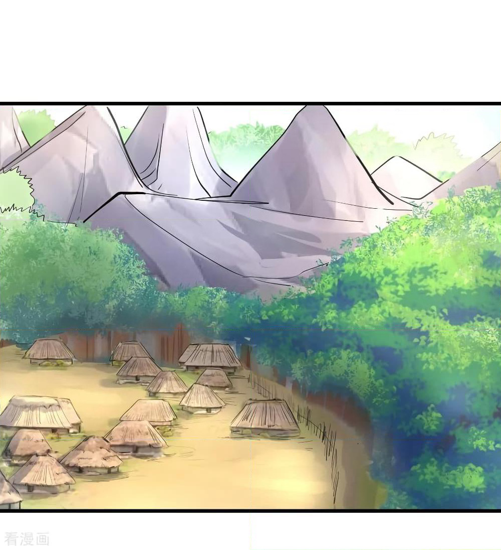 The Strongest Golden Kidney System page 2