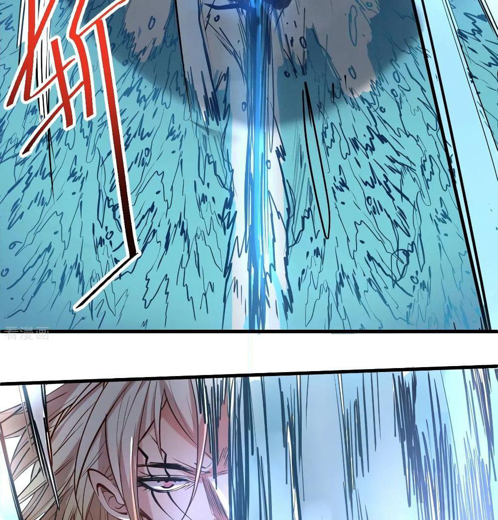 The Strongest Golden Kidney System page 45