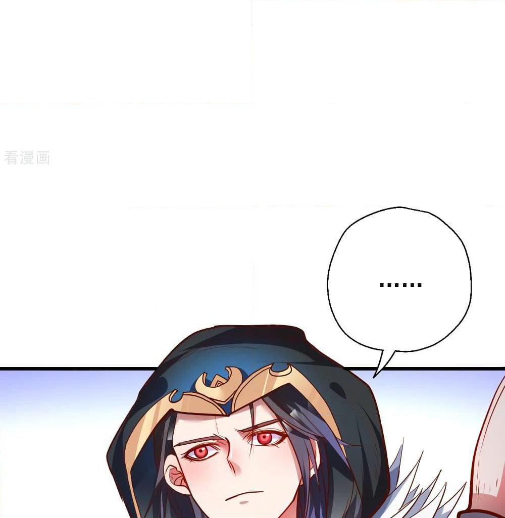 The Strongest Golden Kidney System page 15