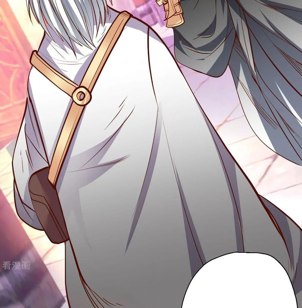 The Strongest Golden Kidney System page 4