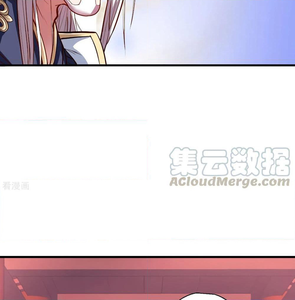 The Strongest Golden Kidney System page 20