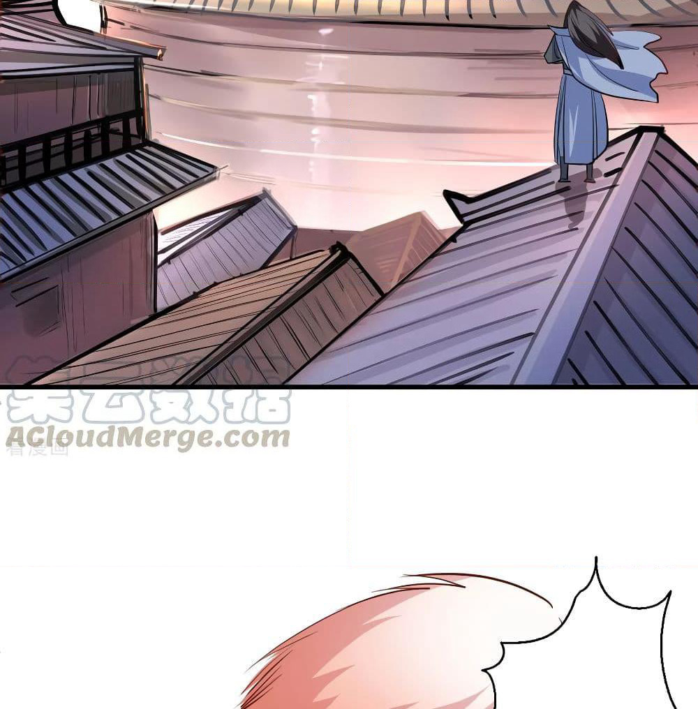 The Strongest Golden Kidney System page 26