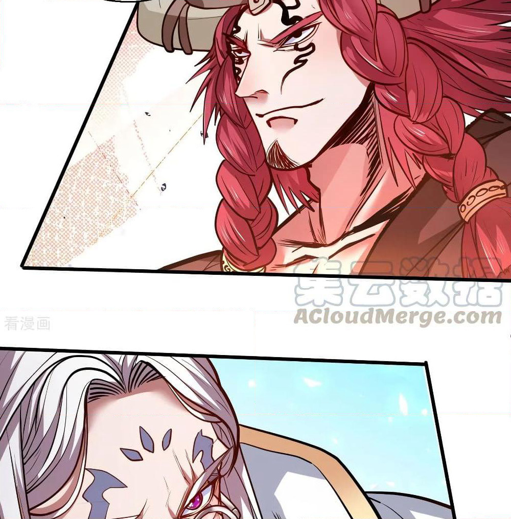 The Strongest Golden Kidney System page 39