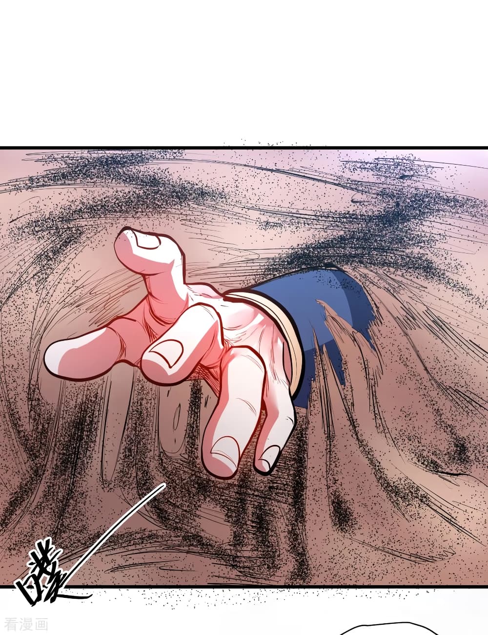 The Strongest Golden Kidney System page 42