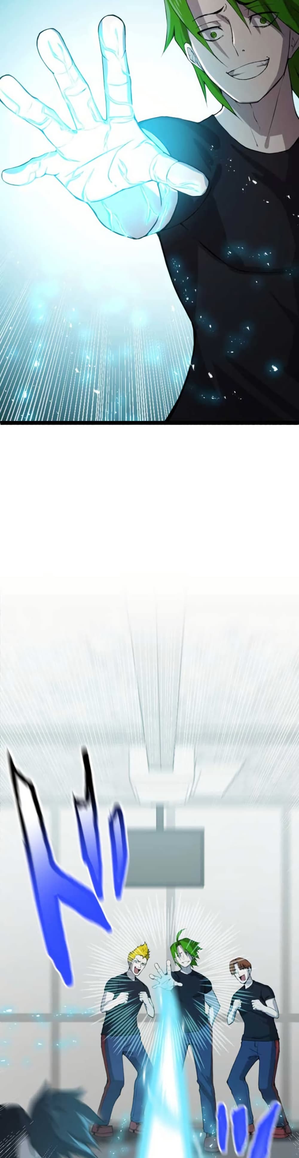 The Strongest Hero with Negative Destructive Power page 10