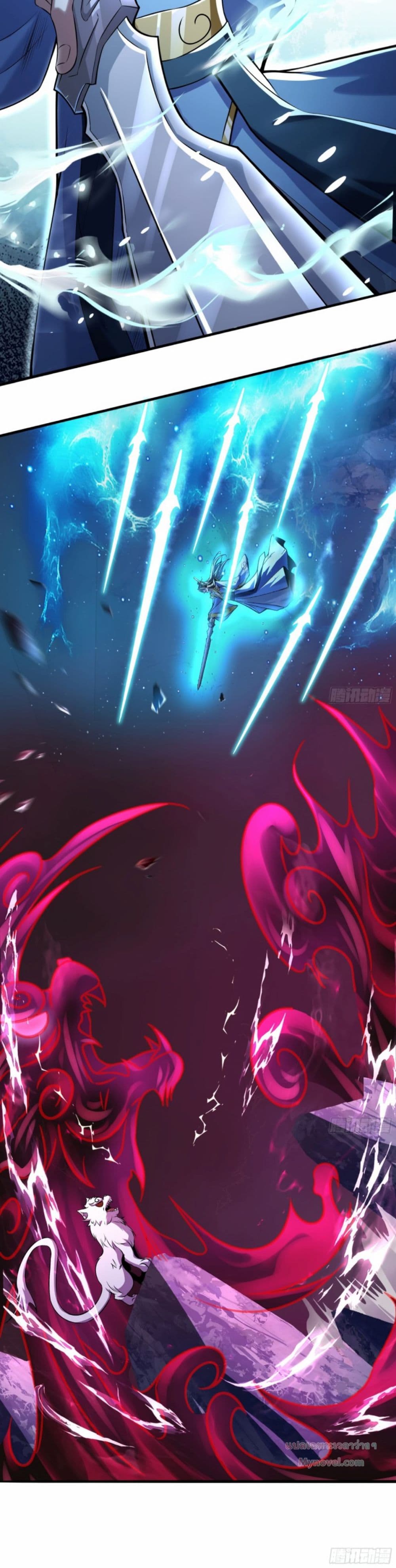 The Strongest Human in the Three Kingdoms page 5