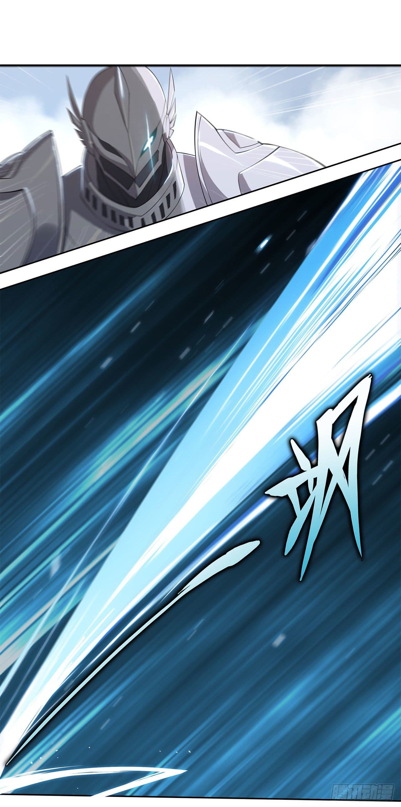 The Strongest Knight Become To Lolicon Vampire page 4