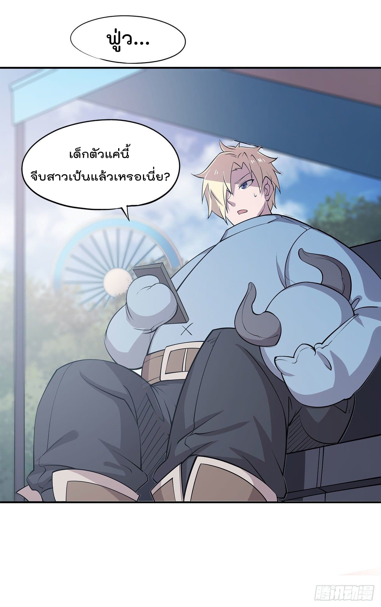 The Strongest Knight Become To Lolicon Vampire page 11