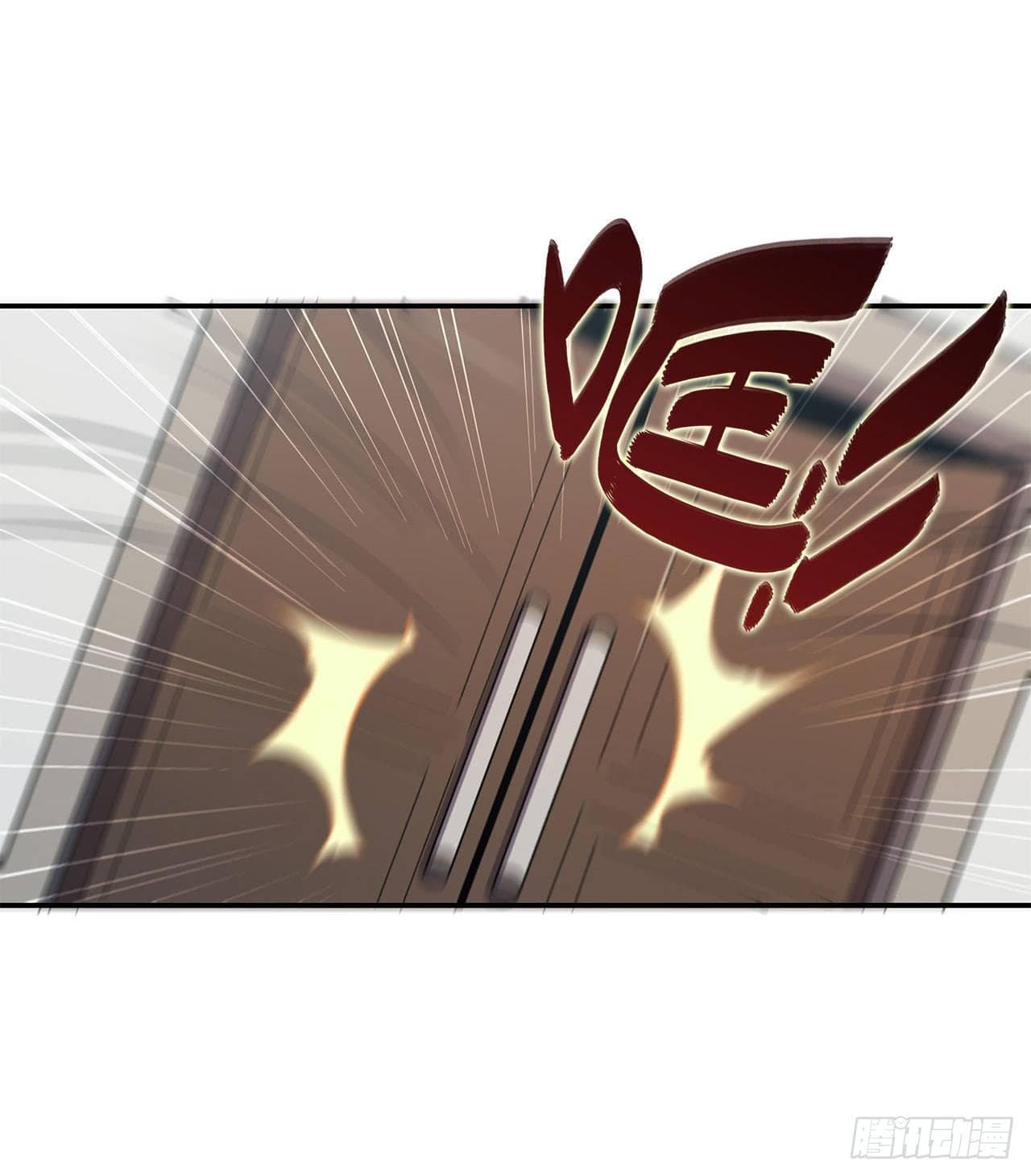 The Strongest Knight Become To Lolicon Vampire page 21