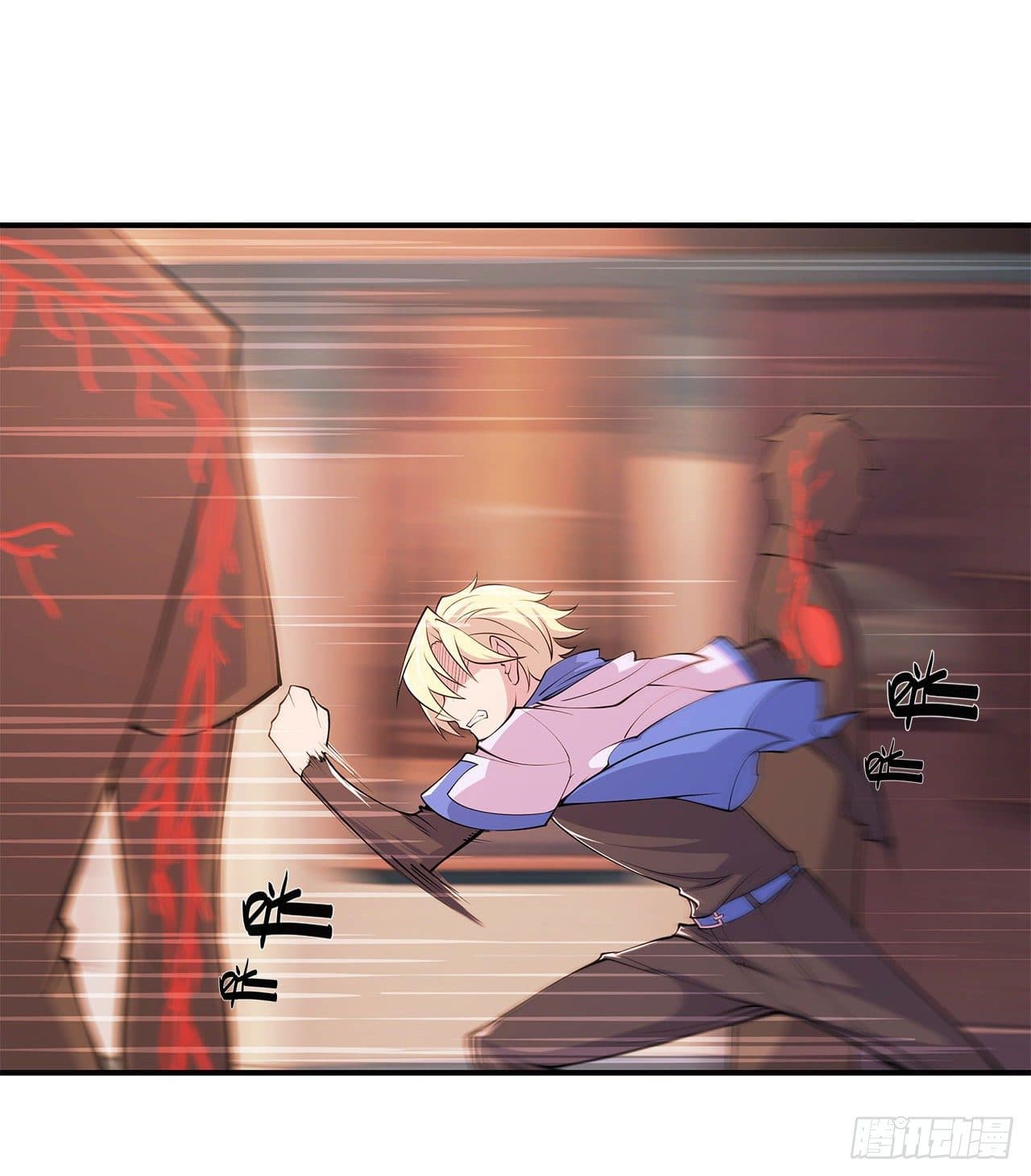 The Strongest Knight Become To Lolicon Vampire page 5