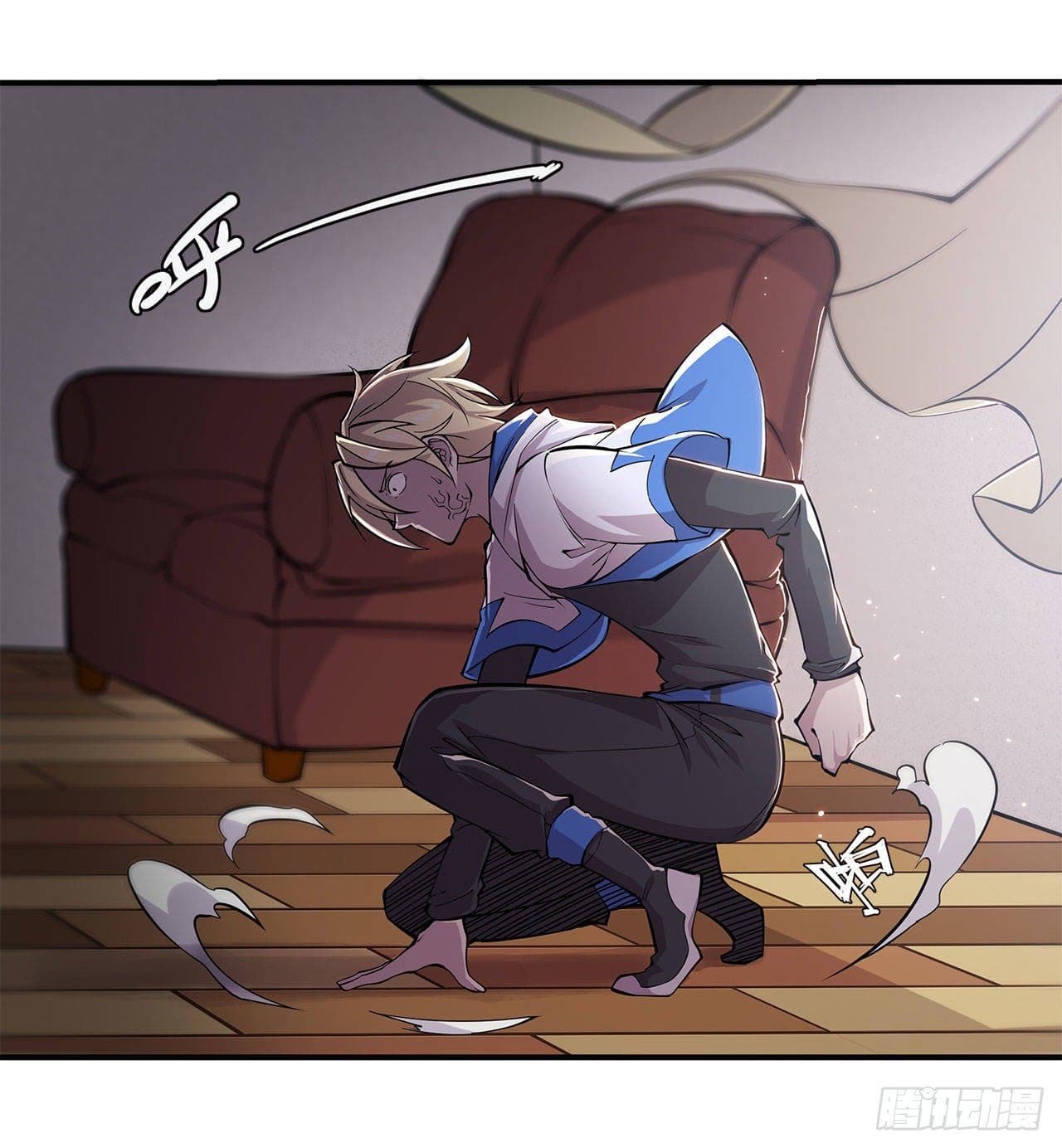 The Strongest Knight Become To Lolicon Vampire page 11