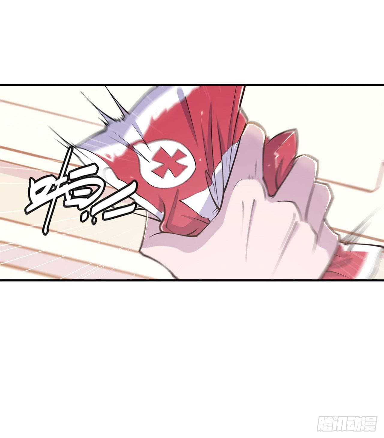 The Strongest Knight Become To Lolicon Vampire page 15