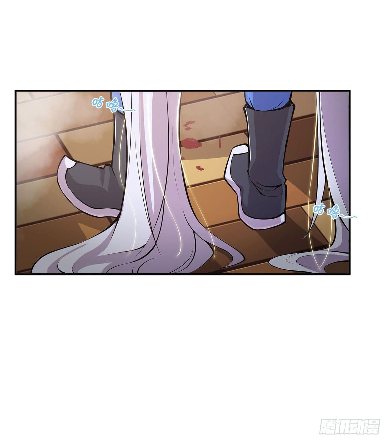 The Strongest Knight Become To Lolicon Vampire page 20