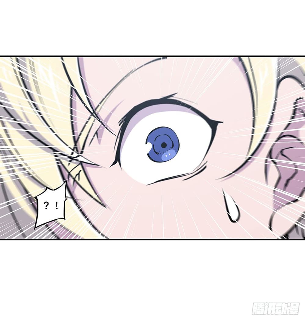 The Strongest Knight Become To Lolicon Vampire page 4