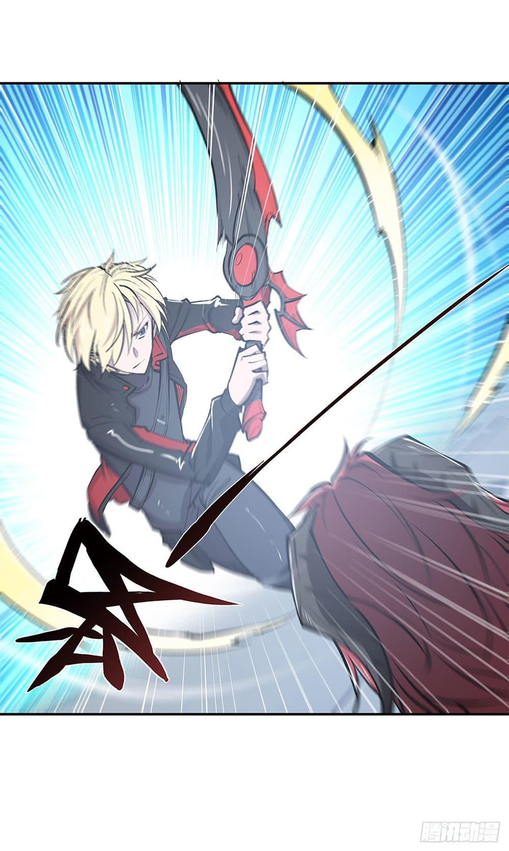 The Strongest Knight Become To Lolicon Vampire page 3