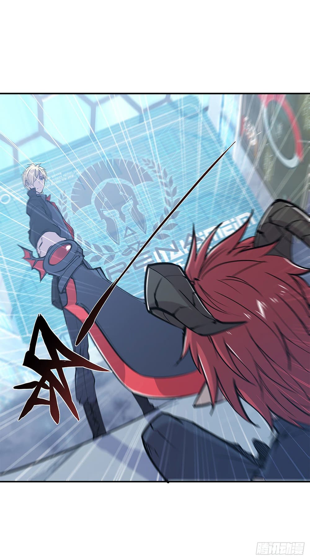 The Strongest Knight Become To Lolicon Vampire page 5
