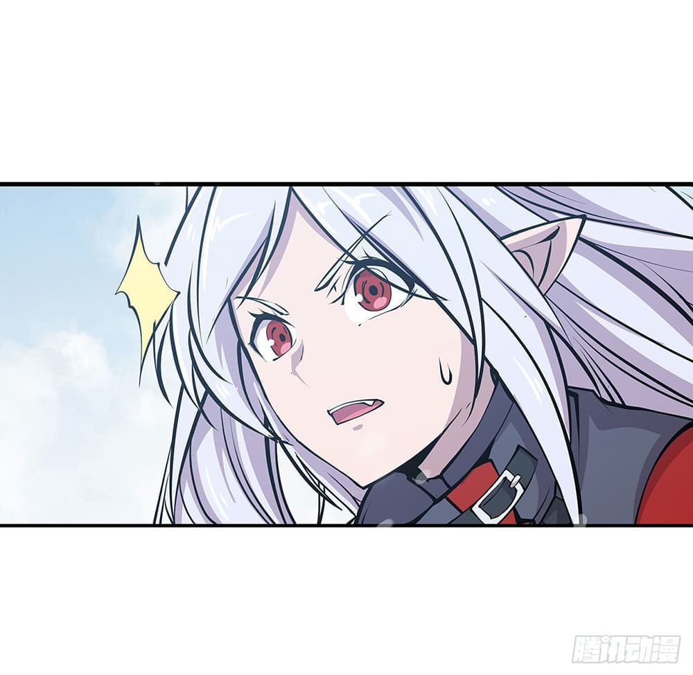 The Strongest Knight Become To Lolicon Vampire page 3