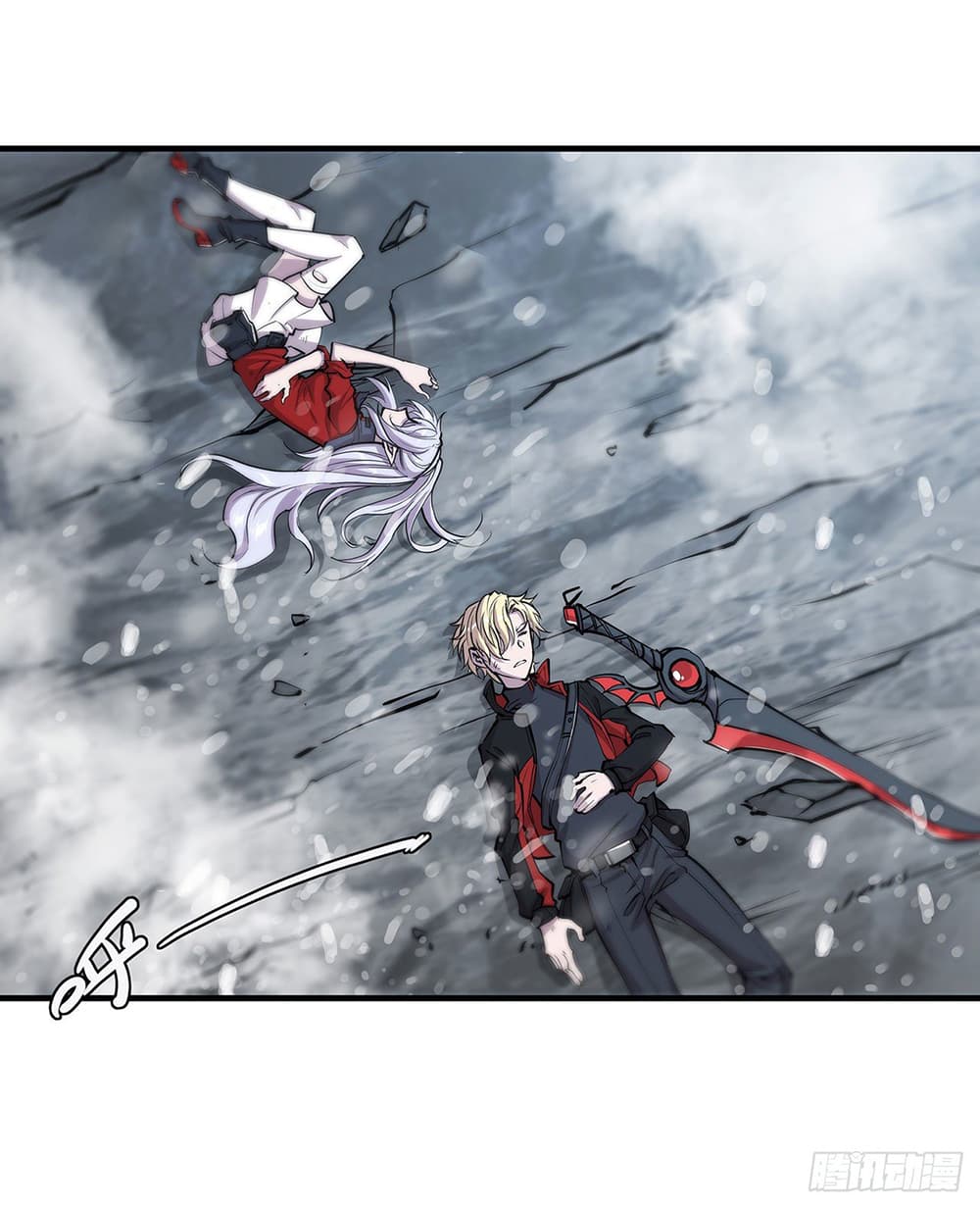 The Strongest Knight Become To Lolicon Vampire page 3
