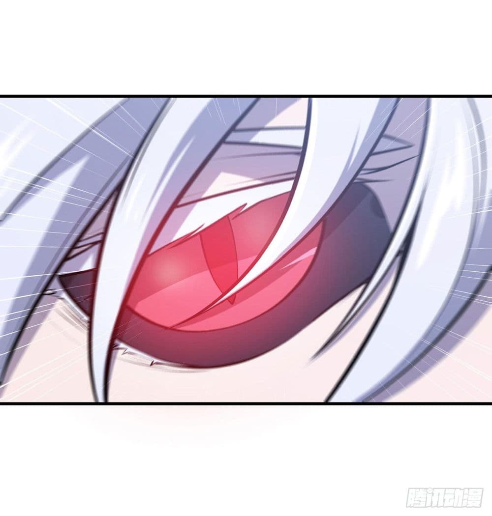 The Strongest Knight Become To Lolicon Vampire page 4