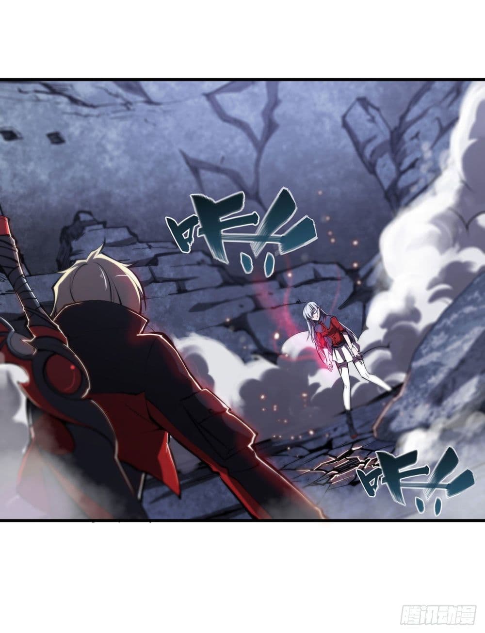 The Strongest Knight Become To Lolicon Vampire page 5