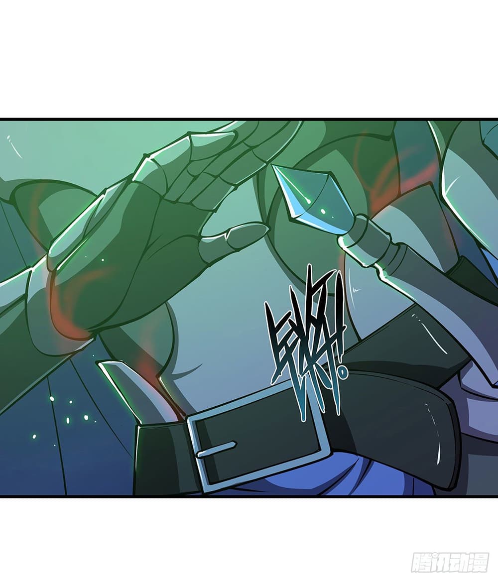 The Strongest Knight Become To Lolicon Vampire page 9