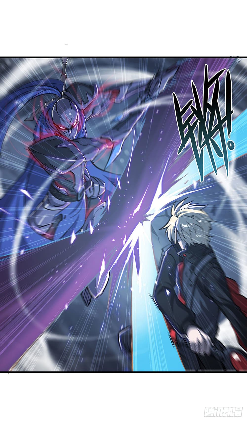 The Strongest Knight Become To Lolicon Vampire page 9