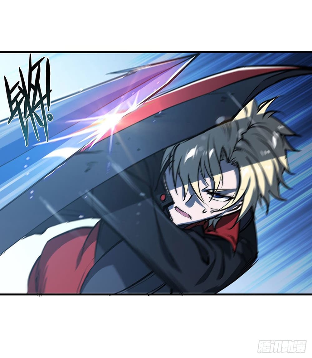 The Strongest Knight Become To Lolicon Vampire page 10