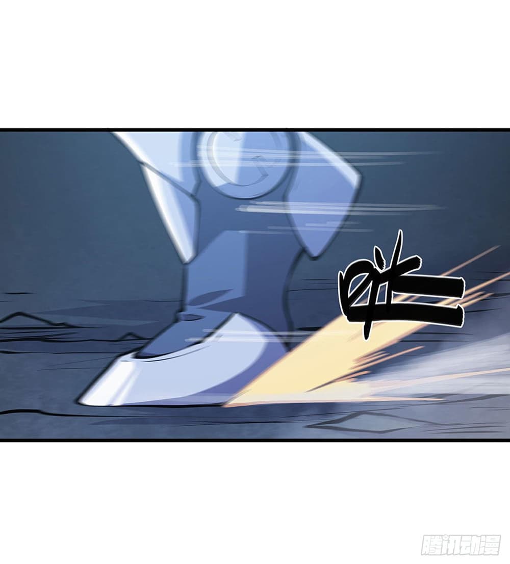 The Strongest Knight Become To Lolicon Vampire page 5