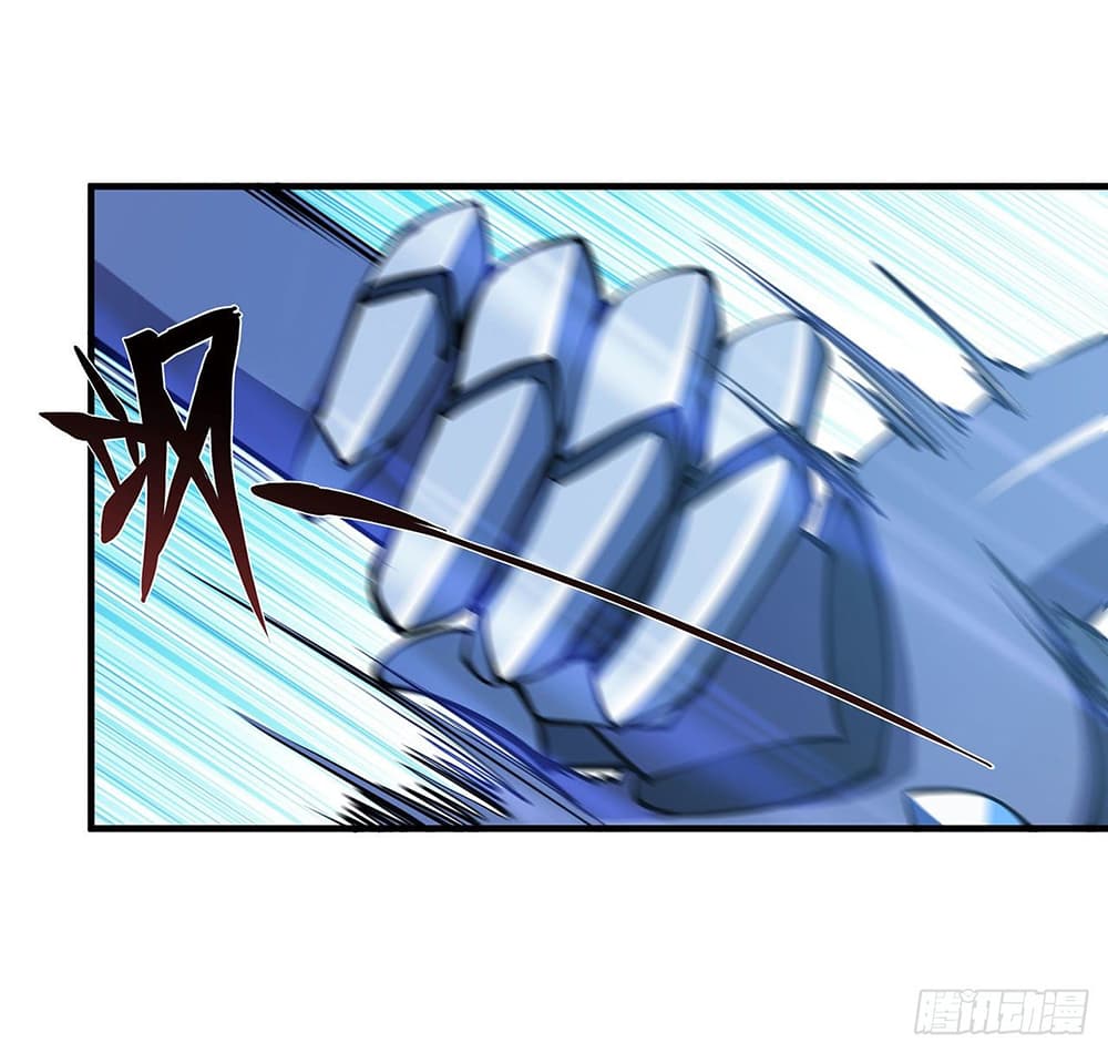The Strongest Knight Become To Lolicon Vampire page 6