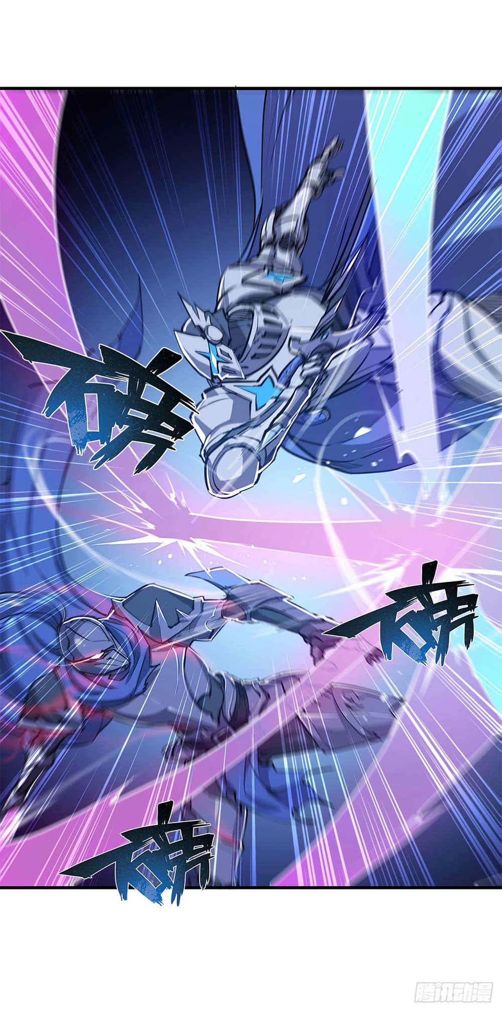 The Strongest Knight Become To Lolicon Vampire page 7