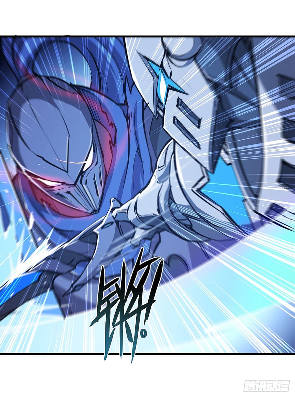The Strongest Knight Become To Lolicon Vampire page 8